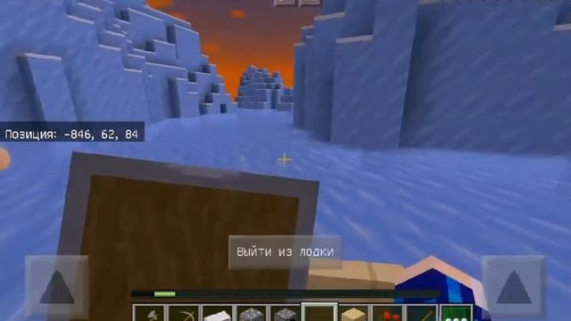 Майнкрафт, но он реалистичный... смотреть онлайн