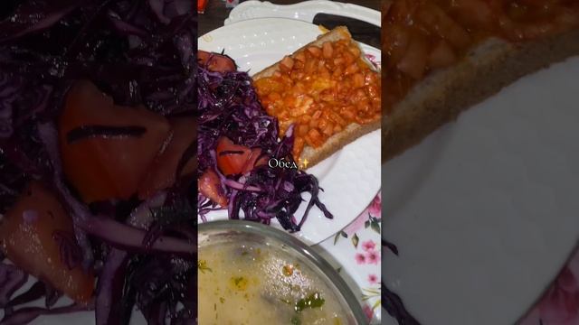 Что я ем на дефиците калорий / Худею на 30 кг / Рацион на день при похудении смотреть онлайн