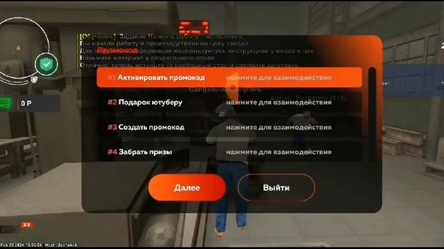 Путь бомжа на Black Russia #1 || ОБУЧЕНИЕ ОТ МИХАЛЫЧА? смотреть онлайн