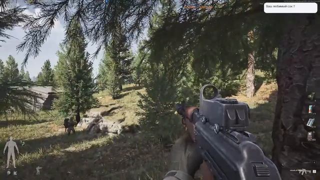 ⚔️💣⚔️ Arena Breakout: Infinite⚔️💣⚔️ смотреть онлайн