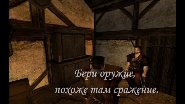 Чёрная метка 2.wmv смотреть онлайн