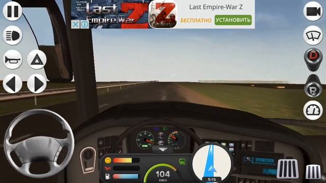 Coach Bus simulator смотреть онлайн