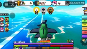 самолёты 🛩️