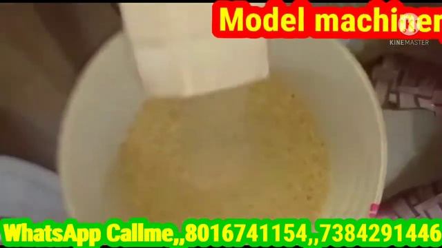 6N110 Single rice mill machine New uploaded mini 300KG mini combined rice mill west bengal смотреть онлайн