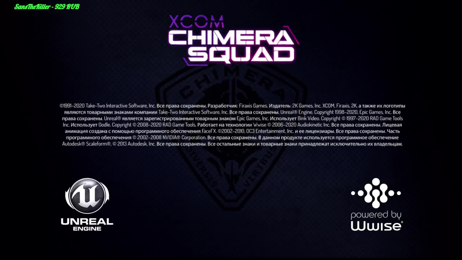 XCOM - Chimera Squad смотреть онлайн