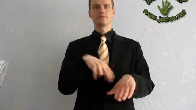 Милиция (Русский Язык Жестов) смотреть онлайн