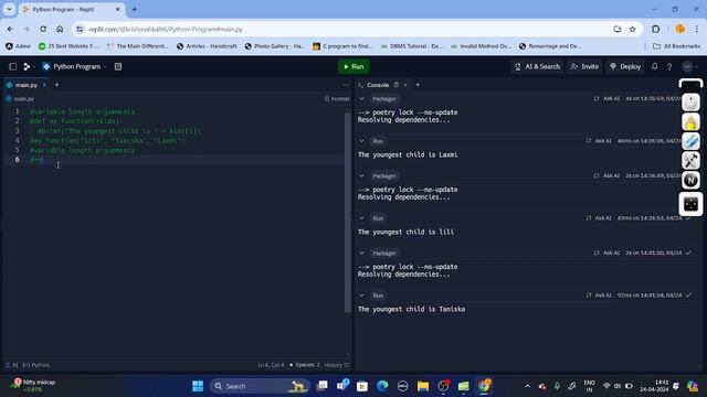 TOPIC- FUNCTION ARGUMENTS IN PYTHON | Lec-15 (Part-B) | RS Academy AKTU смотреть онлайн