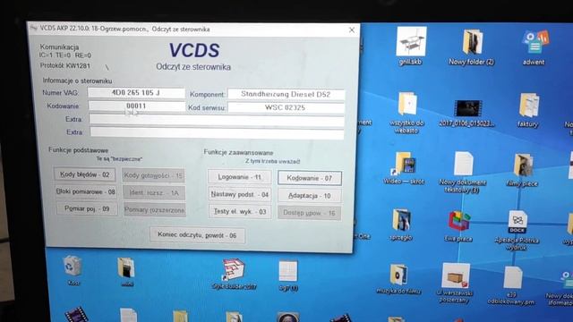Webasto Thermo top C, zmiana trybu pracy pompy obiegowej VCDS смотреть онлайн