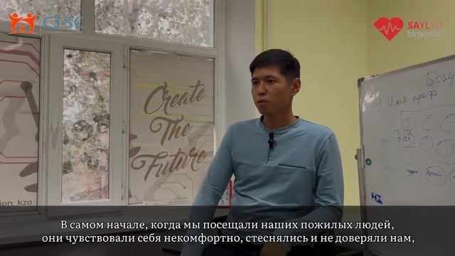 Видеоролик Кызылорда смотреть онлайн