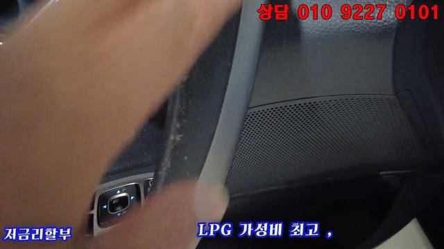 그랜저HG LPI 렌터카 이그제큐티브 무사고 ,관리잘된차량 수원중고차 입고후60만원경정비완벽,파썬, 통풍시트,오토파킹,전동커텐,네비+후방카메라 할부지원 비대면거래 смотреть онлайн