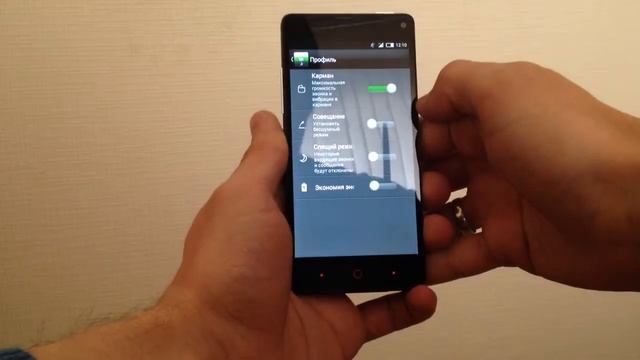 Z5s mini родная прошивка 022 смотреть онлайн