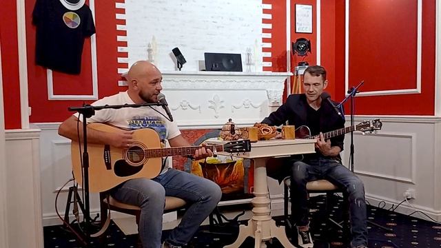 Денис Радаев Андрей Чердак Квартирник у Чердака подкаст С тобою свет