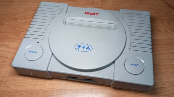 Редкий, старый клон SEGA BBG-168, ремонт!