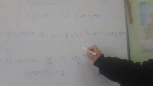 Formula sdoppiamento parabola смотреть онлайн