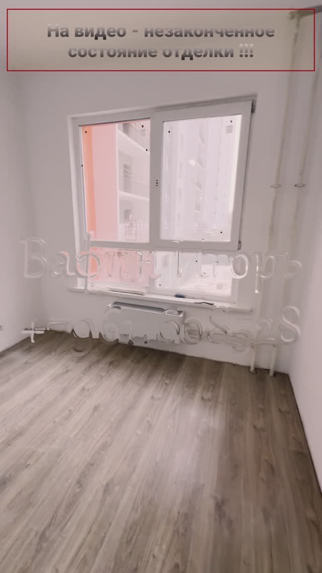 Обзор ЕВРО двухкомнатной квартиры с полной чистовой отделкой площадью 36.8 м2. смотреть онлайн