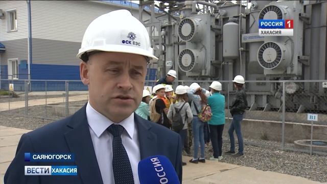Школьникам Саяногорска выпала уникальная возможность - посетить действующую подстанцию. 03.06.2019 смотреть онлайн