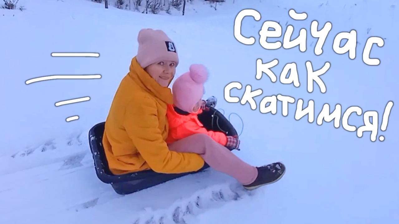 В деревне жить хорошо, если не лениться