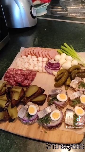 Простые закуски на праздничный стол. Красивая нарезка смотреть онлайн
