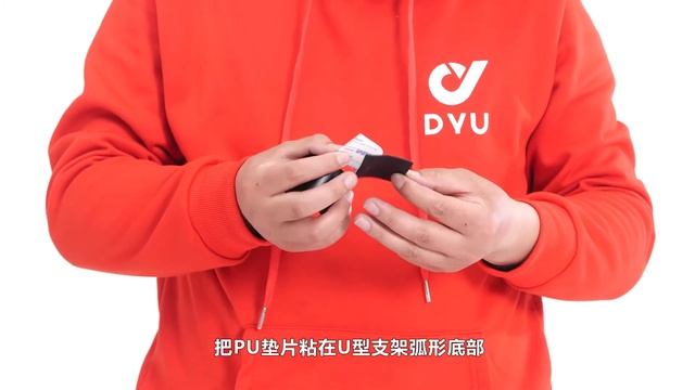 DYU E BIKE Child Seat Installation Teaching Video смотреть онлайн