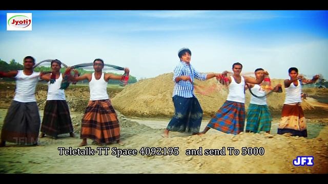 Chader Konna Chad Kumari | চাঁদের কন্যা চাঁদ কুমারী | Romeo & Nupur Moni | Duti Moner Paglami смотреть онлайн