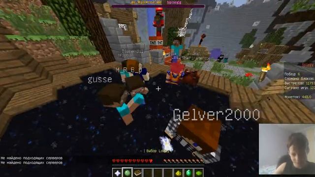 Splegg 24 серия+вебка айбели акен флай смотреть онлайн