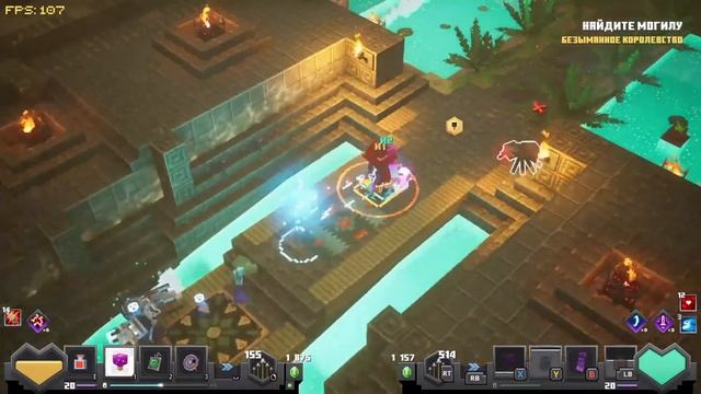 Minecraft Dungeons 6 серия
