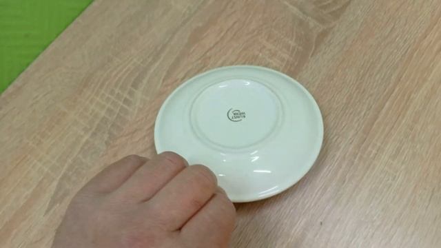 Блюдце «Кунстверк» фарфор D=14 см белое Kunstwerk арт 9965 смотреть онлайн
