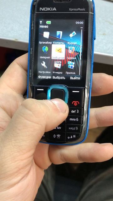 Nokia смотреть онлайн