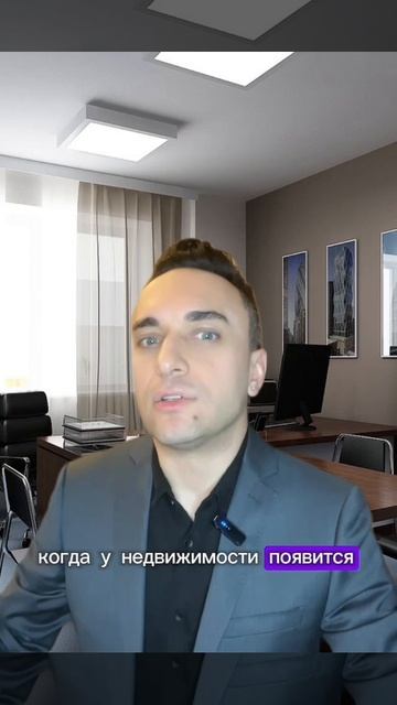 В какой момент из заложенного жилья выселяют жильцов?