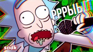 ВСЕ ТАЙНЫ ОЗВУЧКИ РИКА И МОРТИ  Сыендук