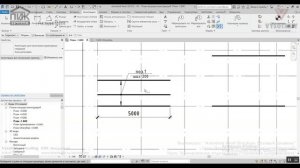 [Курс «Autodesk Revit Structure»] Армирование отдельными стержнями (маркировка)
