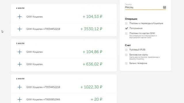 + 600 р. INVEST AURUM СТАБИЛЬНО ПЛАТИТ. Отзыв от реального инвестора 07.07.2018 смотреть онлайн