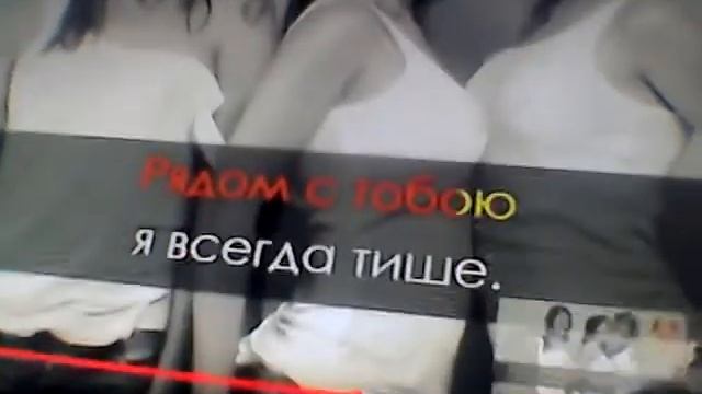 Я ужасно пою! смотреть онлайн