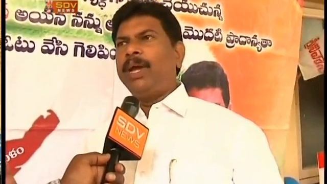 SMART NEWS VIZAG 06 03 17 смотреть онлайн