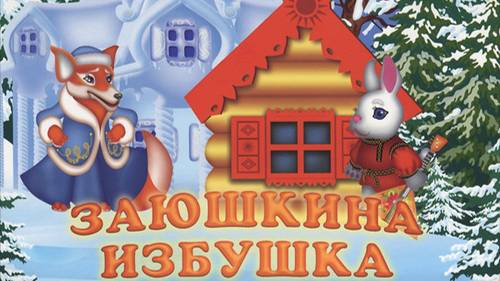 Новогодний утренник группа № 4, 19.12.2024 смотреть онлайн