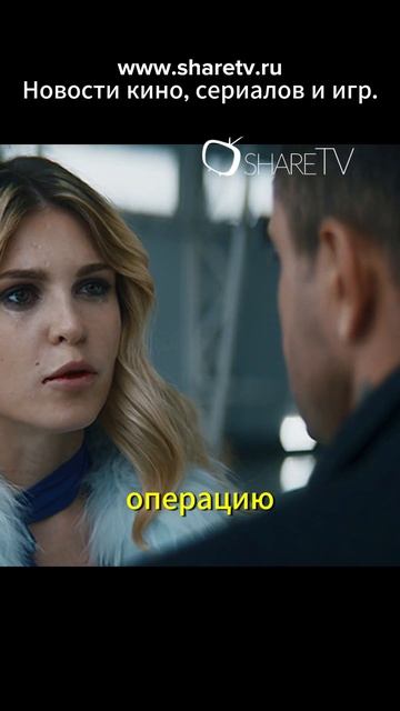 Значит не вернёшься #сериалы #сериал #shorts #моменты #фильмы #shortvideo #тренды смотреть онлайн