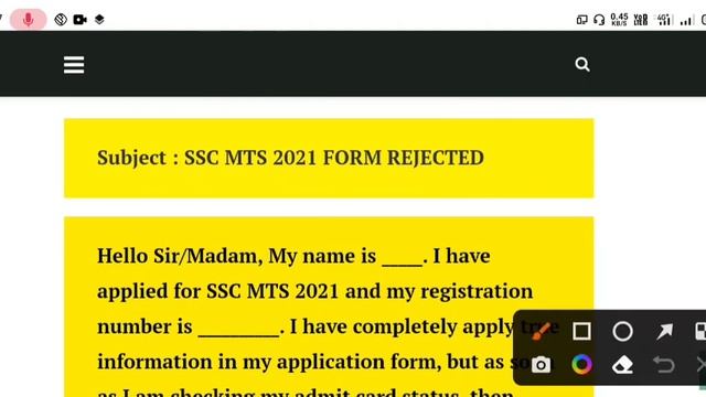SSC GD 2022 FORM REJECTED - 🔥BIG SOLUTION || SSC GD INVALID PHOTO SIGN || SSC NEW UPDATE смотреть онлайн