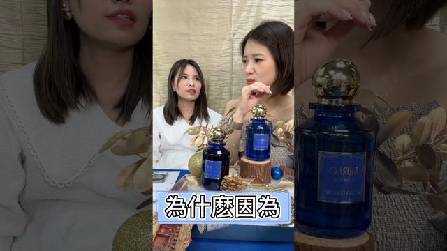 【直播精華】Milano Fragranze Diurno 滌 смотреть онлайн