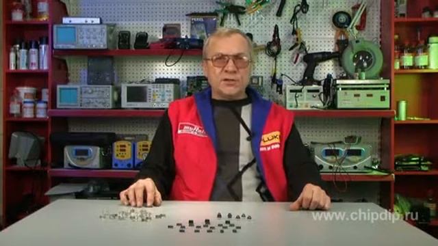 EP сердечники Epcos смотреть онлайн