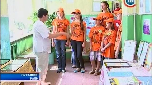 "Минщина" 08.07.2015 смотреть онлайн