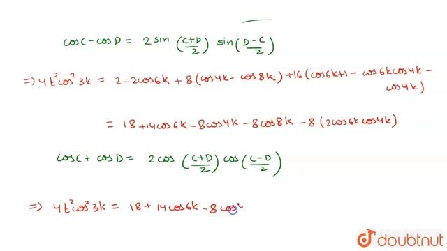 Prove that tan. (3pi)/(11) + 4 sin. (2pi)/(11)=sqrt( 11). | CLASS 12 | TRIGONOMETRIC FUNCTIONS A... смотреть онлайн
