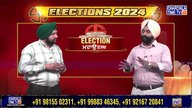 NDA Vs INDIA : ਕਿੱਥੇ ਕਿਸਦੀ ਬਣ ਸਕਦੀ ਹੈ ਸਰਕਾਰ.. ਵੱਡਾ ਦਾਅਵਾ..! смотреть онлайн