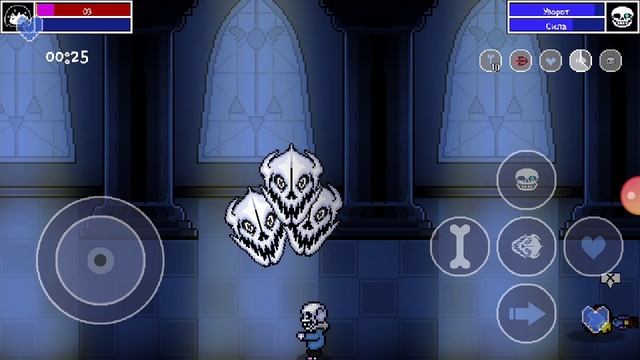 Bonetale прохождение (1)