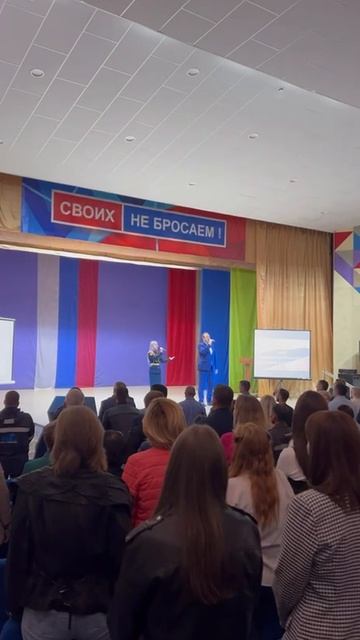 Помянем! смотреть онлайн