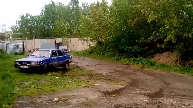 Последние дни Audi 2 смотреть онлайн