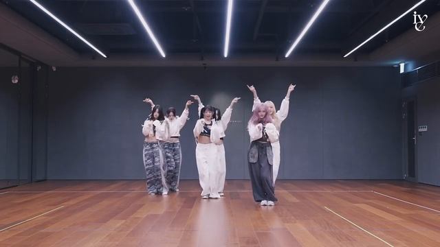 IVE 아이브 'REBEL HEART' DANCE PRACTICE смотреть онлайн