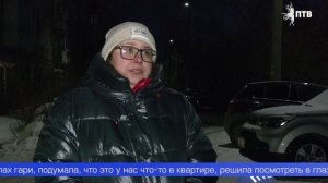 Пьяные разборки могли стать причиной трагедии в одном из домов на улице Емлина