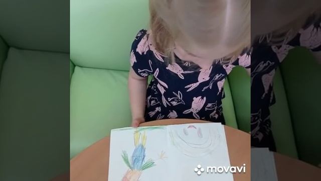 453/1 Группа 2 Неделя детской книги смотреть онлайн