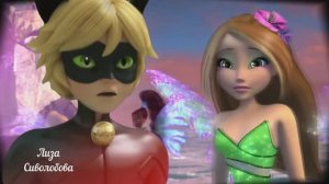 Y2meta.app-Флора и Супер Кот. Втюрилась.mp4