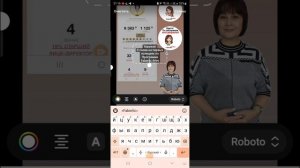 Как сделать Сторис в Телеграм и опубликовать? Пошаговая инструкция.